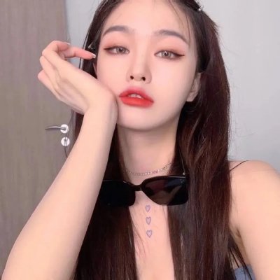 爱寻迷