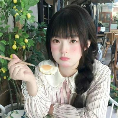 写不得夏娃