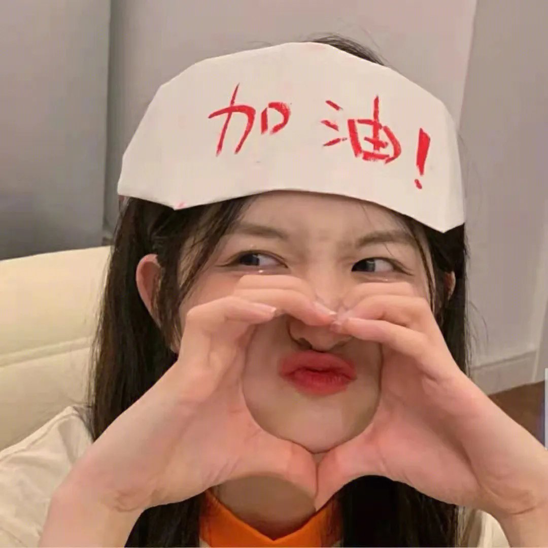 大榴莲